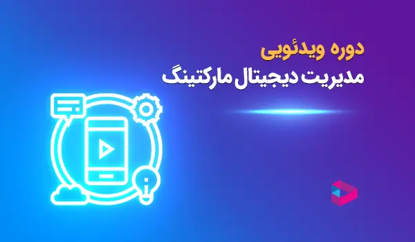 dmm video